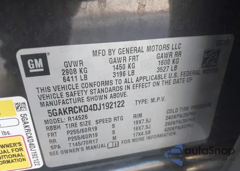 2013 Buick Enclave Leather из США, поврежденный, VIN 5GAKRCKD4DJ192122